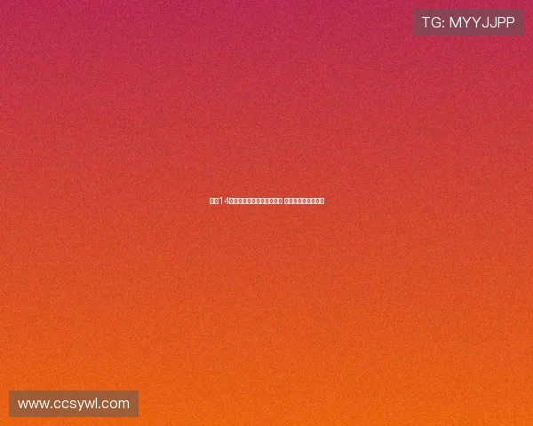 西甲14俱乐部签署客场门票新协议 按球场容量比例分配