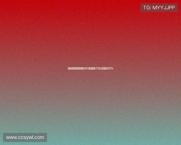 孔蒂欧冠执教战绩分析：45场比赛仅获16胜 胜率不足36%