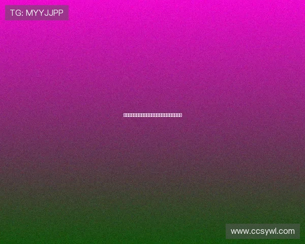 费尔南多费尔明：错失机会也要用特殊方式赢得比赛