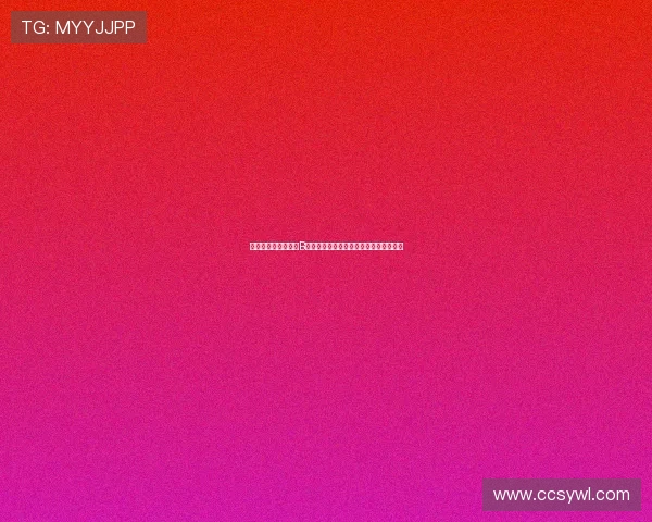 无锡苏超老将豪言苏B必胜誓斩南通强敌再闯决赛争夺冠军荣耀