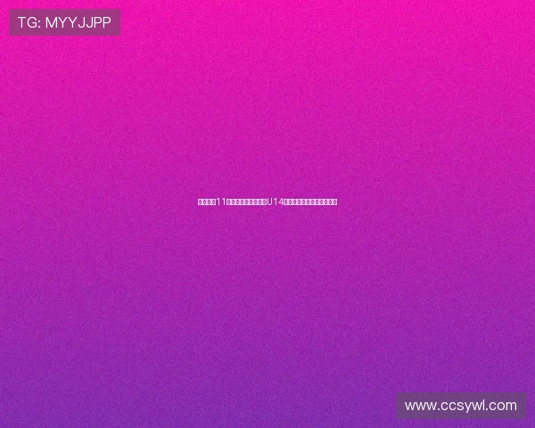 足协举办11岁组强化训练营组建U14选拔队征战杭州足球邀请赛 足协举办11岁组强化训练营组建U14选拔队征战杭州足球邀请赛